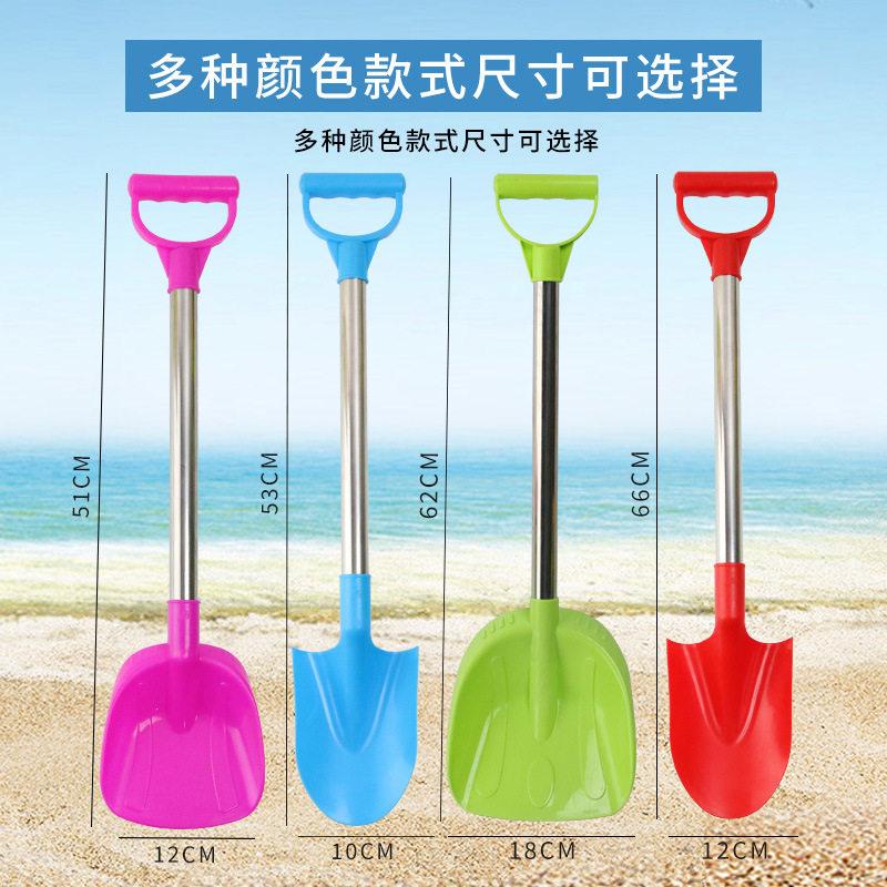 速发儿童沙滩玩具宝铲海挖边沙子挖土工具戏水小号沙漏套装组合宝