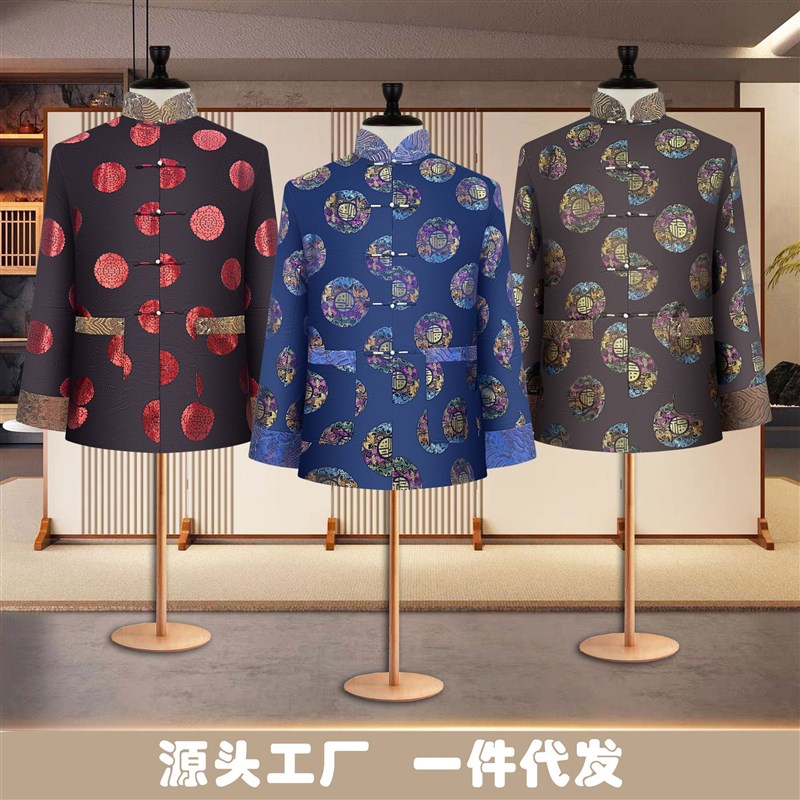 速发高档云锦件衣寿服全套男七寿套老人冲喜送老衣服白用殡葬事品