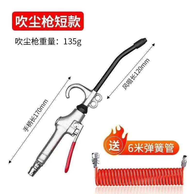 现货PU弹簧气管软管螺旋伸缩空压机气H泵高压汽管快速接头气动弹