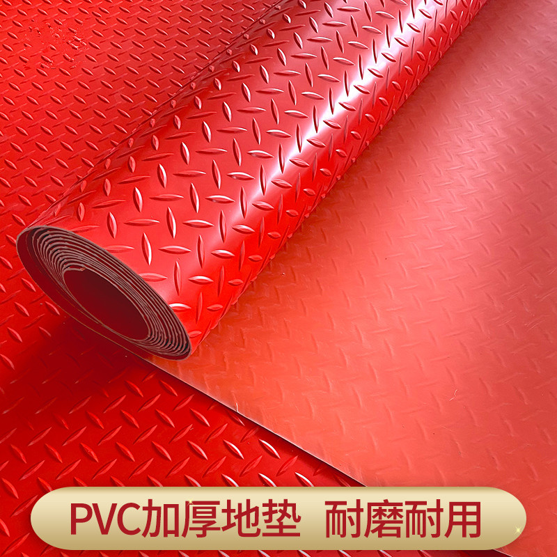 速发牛津撕不滑橡vc防烂垫p胶塑料地板革仓库车间防水防潮台楼梯