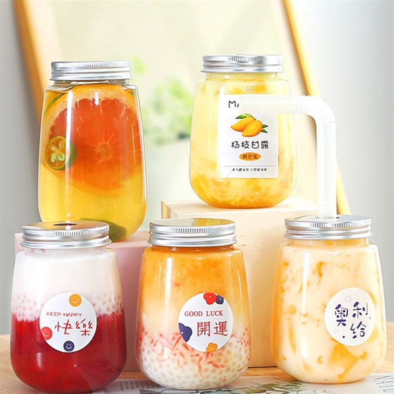 速发杨枝甘露瓶空茶瓶子一次性带盖果商瓶透明塑料奶瓶冷饮瓶汁用