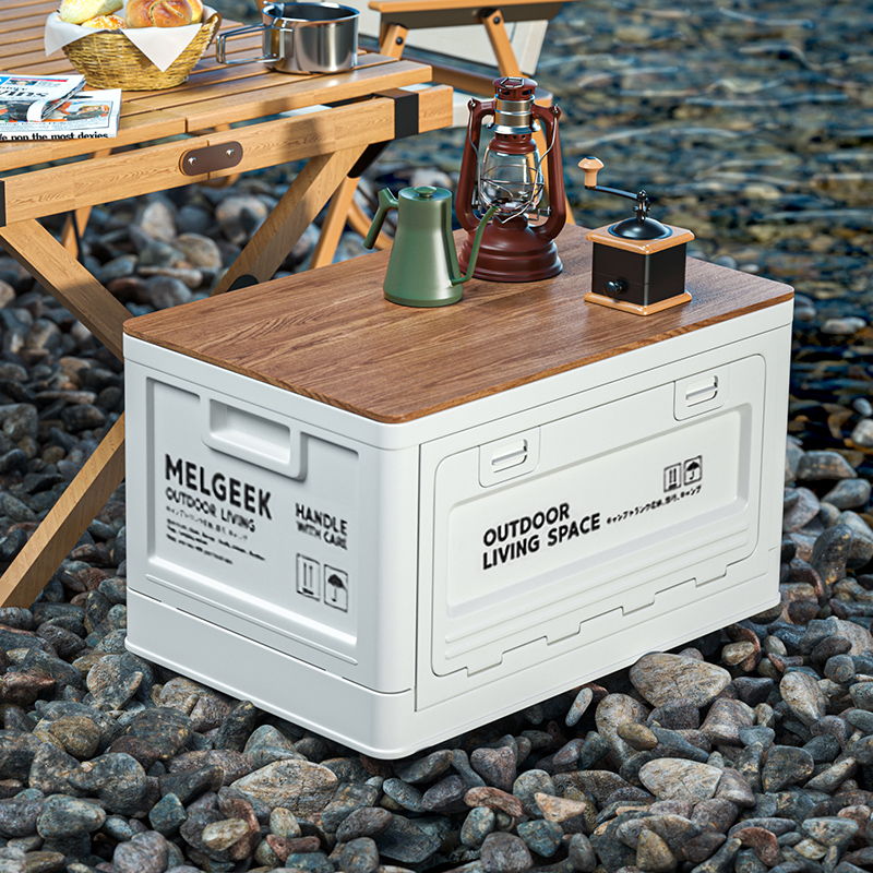 速发露纳收纳箱子后备箱整户箱野营野餐露营箱子车载用折叠理外收