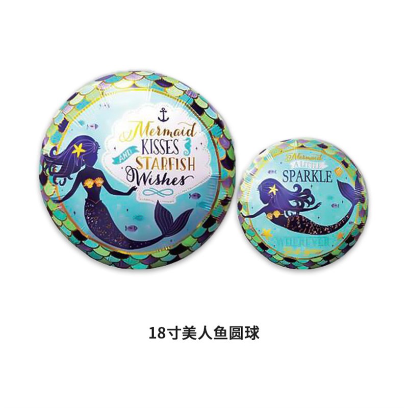 速发海底世界美派鱼铝膜气球儿童 生日人寸装饰布置18对铝箔气球