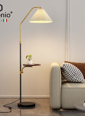 速发eoio百台落地灯轻奢客厅卧室美式茶几高级立式褶灯