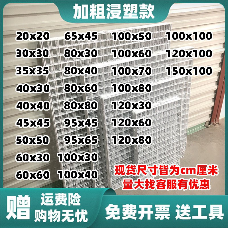 速发爱心娃娃墙上固定毛绒网具玩纳挂架收格照片墙置物架特奥