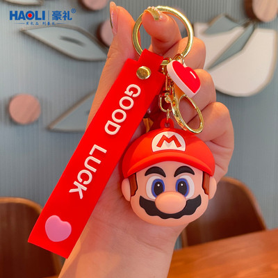 速发车里奥扣汽马挂件顶链菇童年超级玛丽蘑挂饰