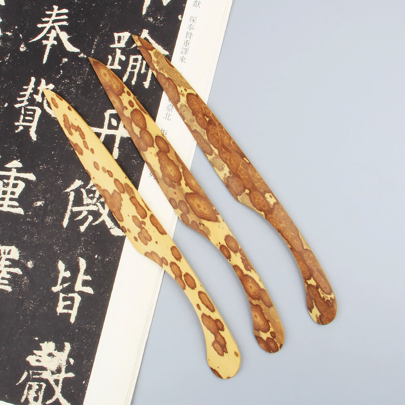 速发湘妃竹拆纸刀宣纸竹刀手工茶刀裁信刀毛边纸房纸文切用品