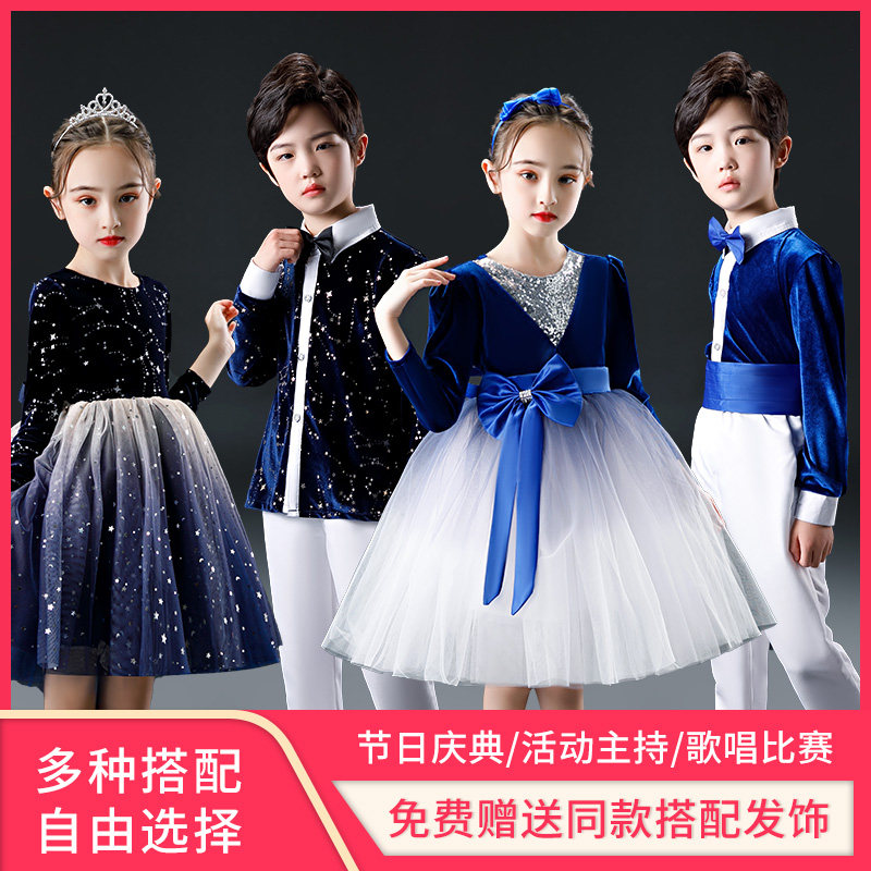 速发儿童合唱服中小学裙朗诵背带生蓬蓬裤表演服幼儿园主持人礼服