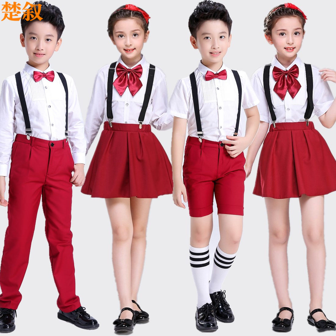 速发儿童演出服背带小裤学生诵合唱表演毕业礼服幼儿园男童朗大服
