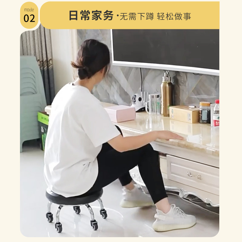 速发简约向滑轮凳家用圆凳板凳客厅矮凳儿发学步凳带轮沙凳子小童