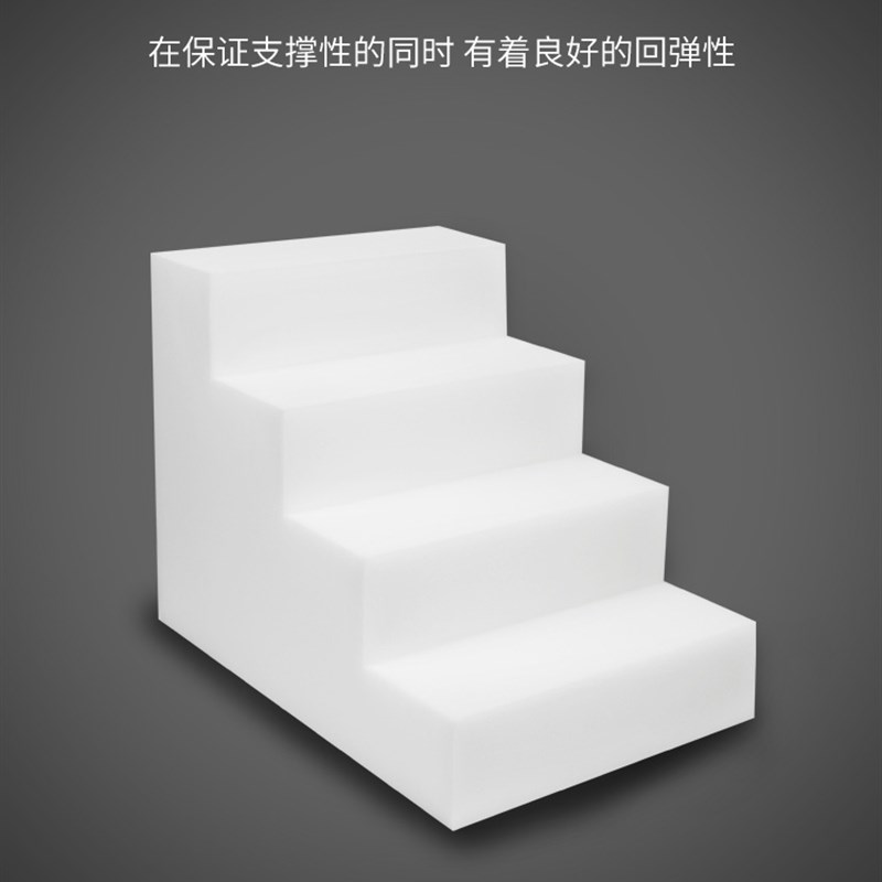 速发楼梯台阶小型犬泰迪爬梯床边沙发爬高上床海绵可拆洗梯子