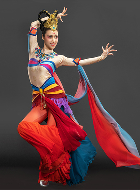 速发敦煌装舞乐舞演出服飞天下凡舞蹈服古典群天琵琶独舞艺考服装