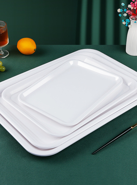 速发白色塑料托盘长方形端店菜房专用收纳托盘商用酒客托盘放茶杯
