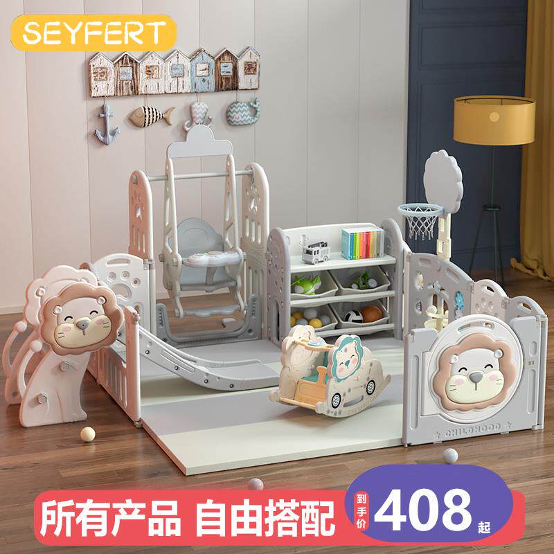 速发儿童围栏地上游戏婴儿爬行垫防护栏宝宝室内家用栅栏乐园