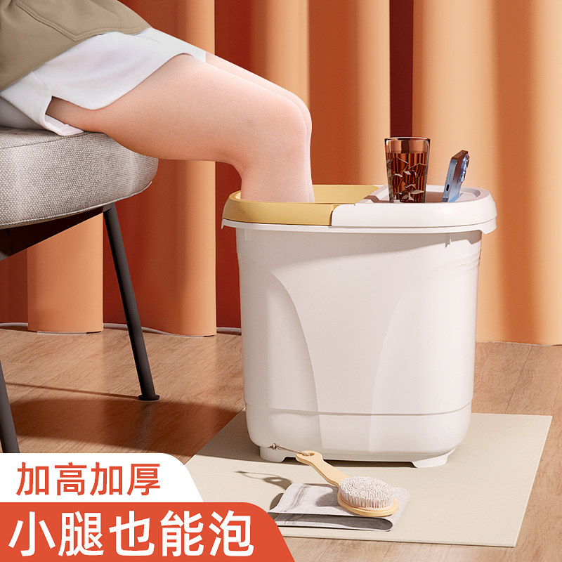 速发泡脚桶家用过小腿保温按摩足浴桶宿舍加新2桶202深高款塑料洗