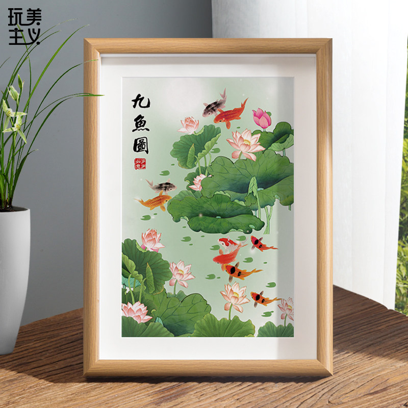 速发九鱼图入厅门玄关装饰画摆件餐户荷花聚财客厅沙发招景墙背财图片