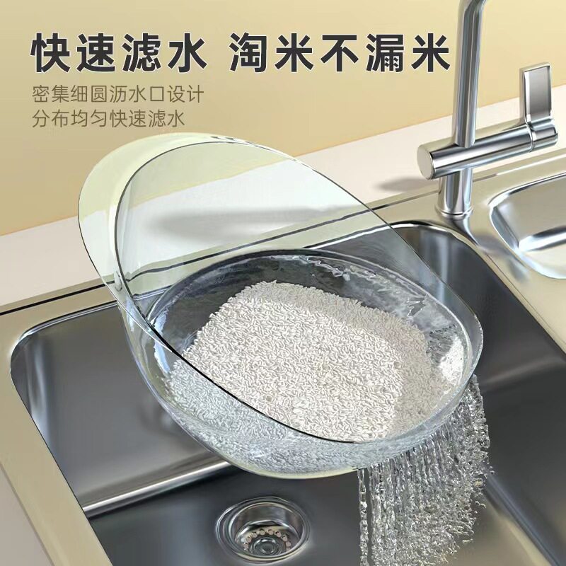 速发压克力厨明淘米篮透房多功能淘米盆果蔬沥筛篮洗米水洗菜盆洗