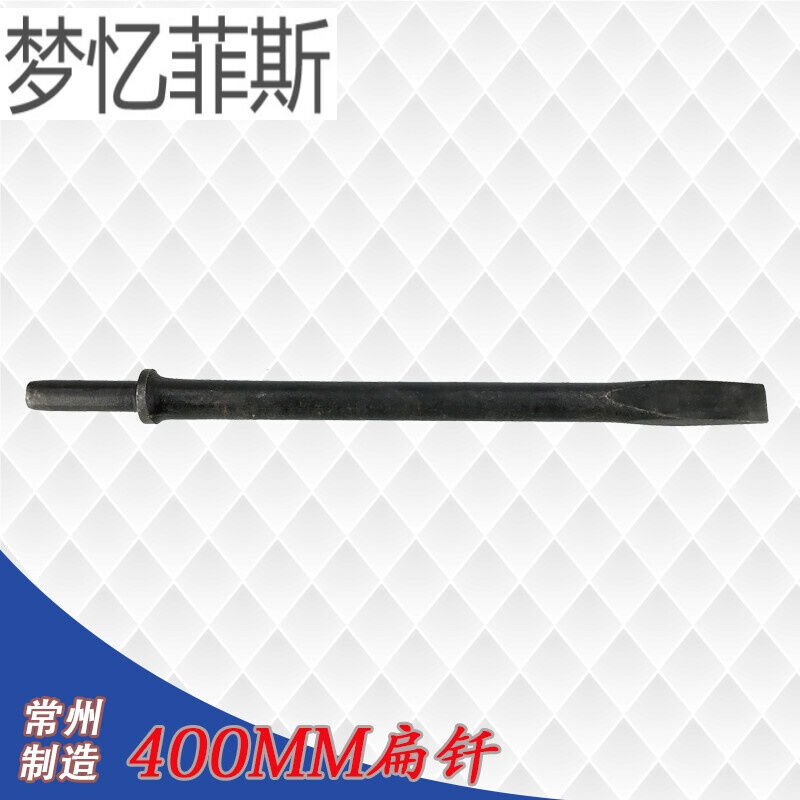 速发气铲C64C6C6B气铲风镐风铲M镐气锤铸件清砂毛刺风镐气动铲气Y