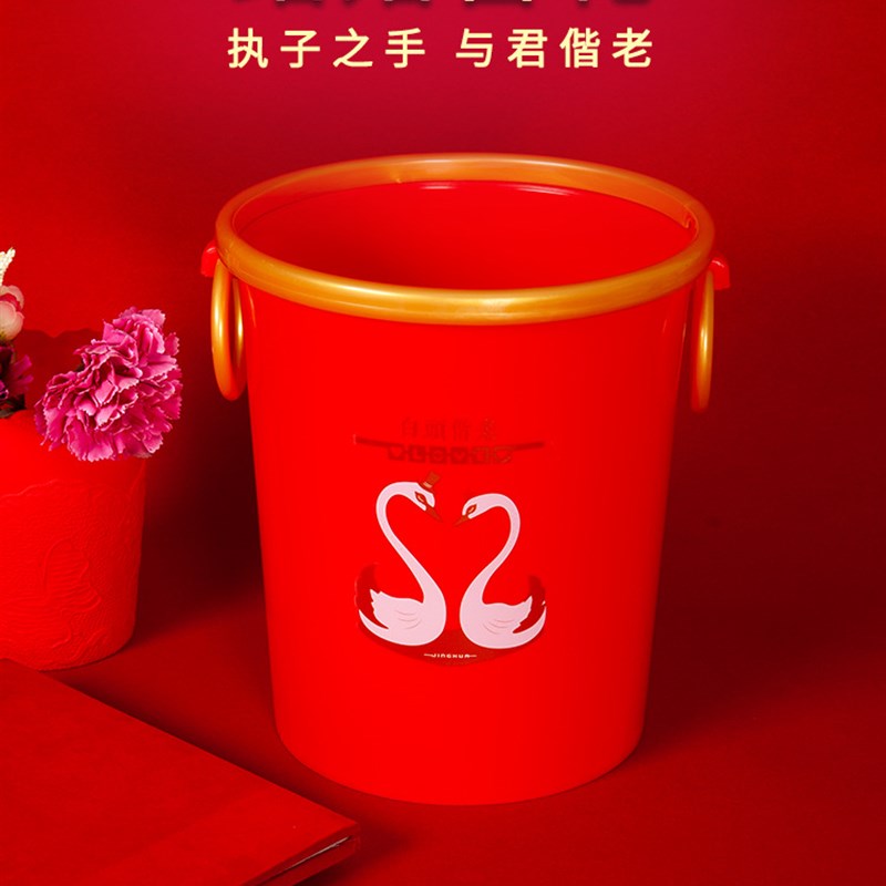 速发可批喜庆垃圾桶家用婚庆用品结婚大纸色桶圾拉压圈红篓卫生间