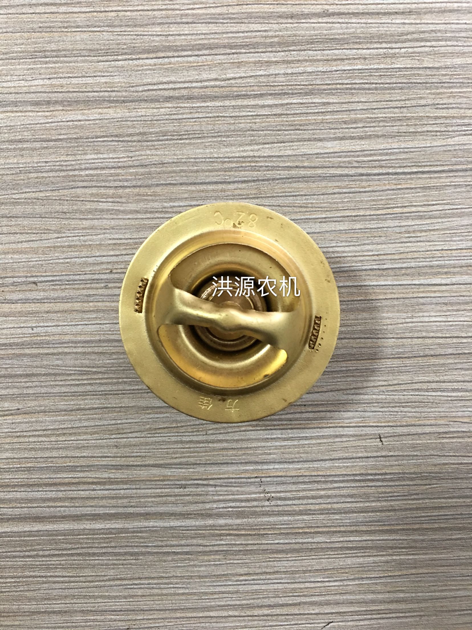速发天拖拉尔60 654 72拉 720 804 824拖4机节温器拖迪机节温器