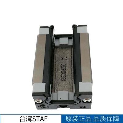 PAT轴承 STAF滑块 直线导轨 BGXH BGXS15 20 25 30 35 45BN FN