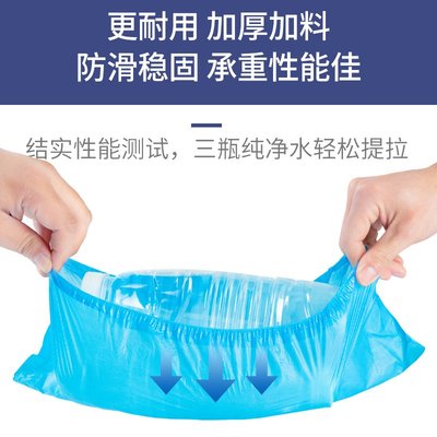 现货速发Disable thieed plast CPE idoor o-ip wr-resi