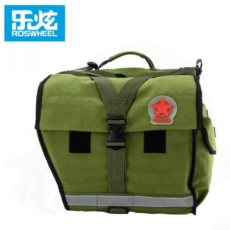 乐炫自行车川藏大容量驮包防水山地车后货架驼包骑行驮包单车装备