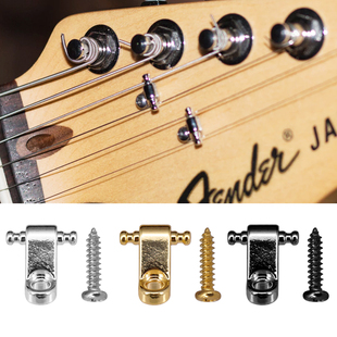 2Pcs Electric Guitar Roller String es String Retainer Mounti