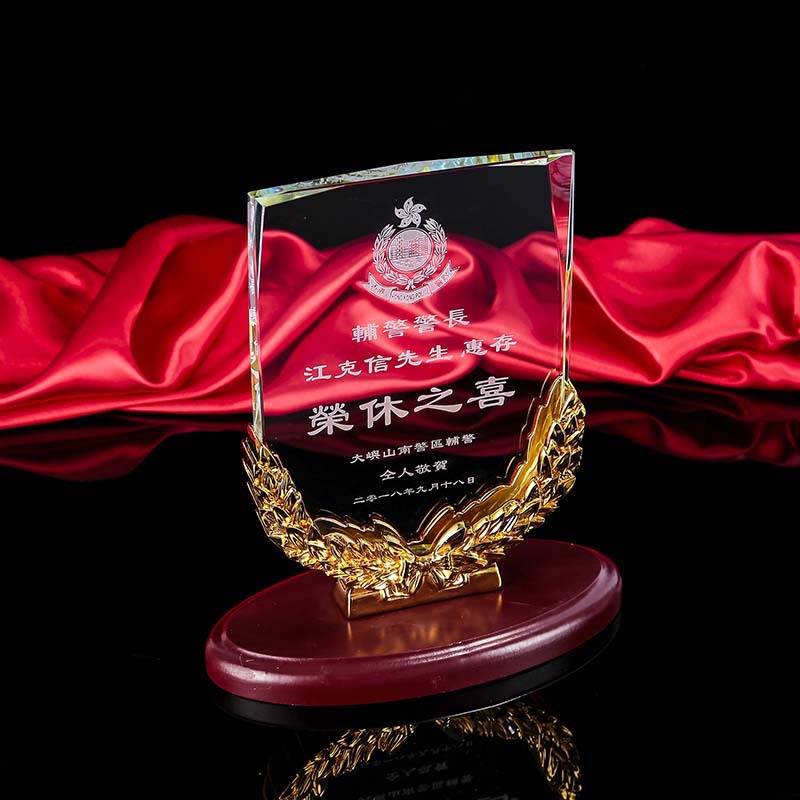 麦穗水晶金属授权牌奖杯定制商务纪念年度年终礼品经销商奖牌