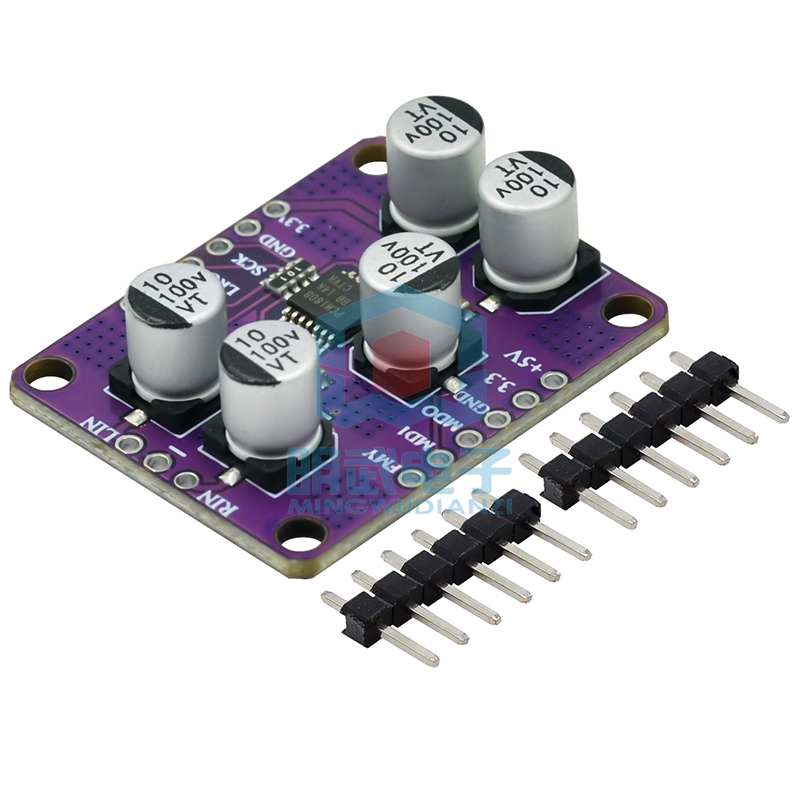新品PCM1808音频立体声ADC单端模拟输入解码器 放大器板卡播放器