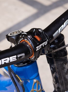 极速MTB 50mm Stem CNC 35mm 31.8mm Handlebar Bicycle ultralig