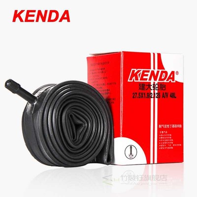 极速Bike Inner Tube For Mountain Road Bike Tyre Butyl Rubber