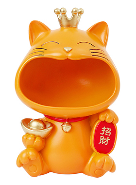 创意纳财猫钥匙收纳摆件进门入户玄关家居桌面装饰品乔迁新居礼品