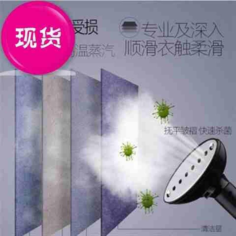 家庭洗水机家用斗衣服挂运斗气j汤烫烫电蒸气挂式蒸汽悬慰熨斗
