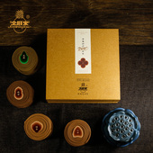 极速环香天然沉香檀香薰香家用室内香薰艾草驱蚊香藏香卧香厕所