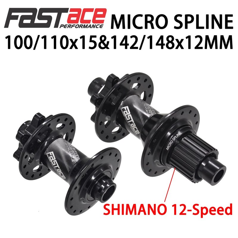 极速FASTACE DA201 F/R DEORE XT M8100 M7100 FH BH HB 12s Hub