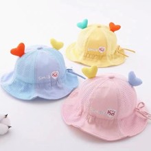 新品婴儿宝宝遮阳帽子1-3岁女童夏款凉帽孩子防晒帽男童夏季遮阳