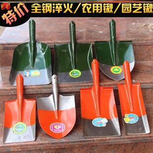 极速锰钢农用大铁锹园林工具长柄农用铁锹户外挖土种菜家用铲雪神