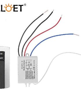 极速1 Ways ON/OFF 220V WirelessRemote Control Switch Digital