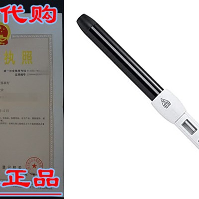 Lange Hair Lustr Curling Wand  Titanium Barrel  Comes