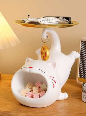 招财猫玄关置物架入户门口放钥匙收纳摆件客厅家居装饰品乔迁礼物