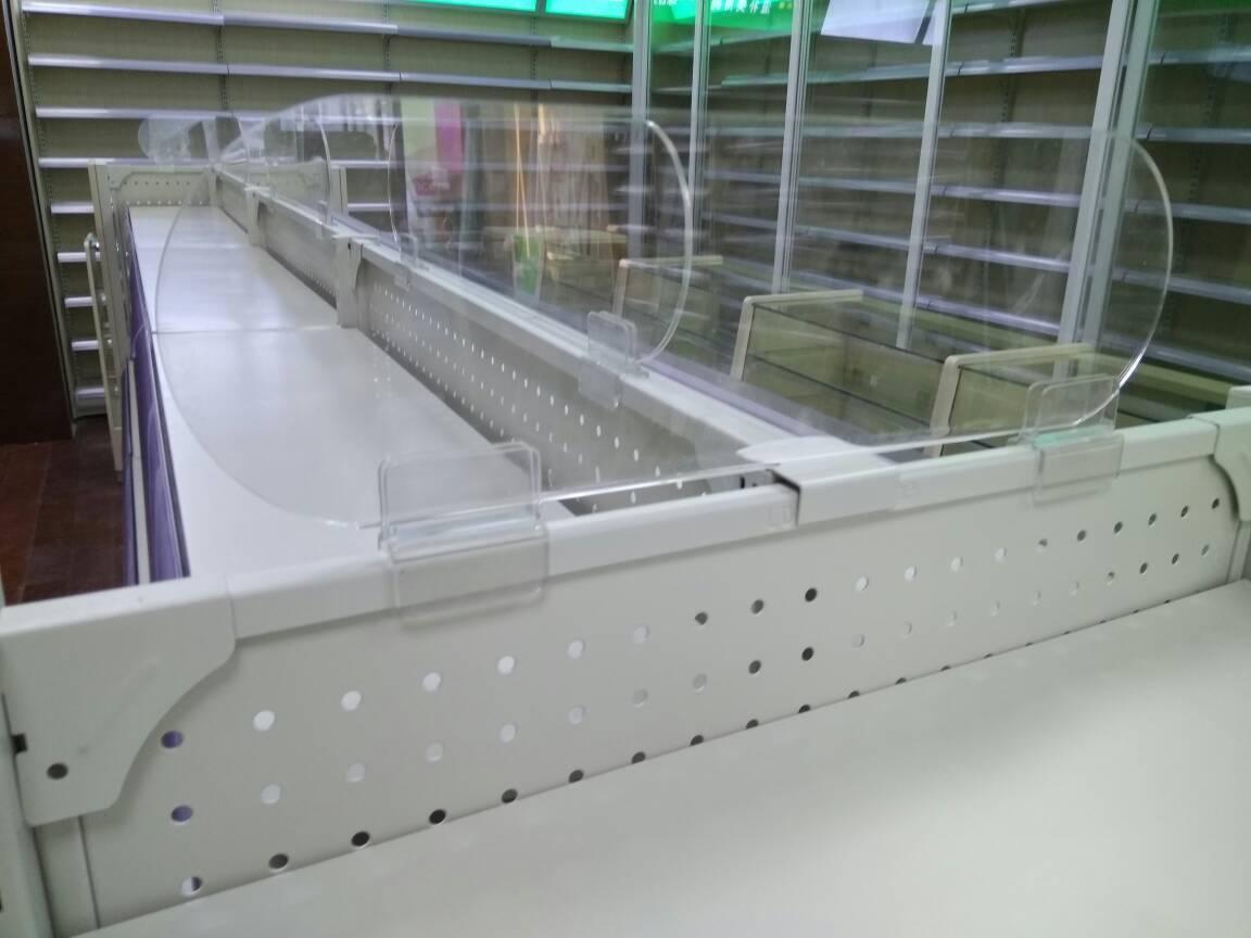 药店分类标识牌夹子kt板夹广告牌货架超市指示牌透明立式卡槽卡扣