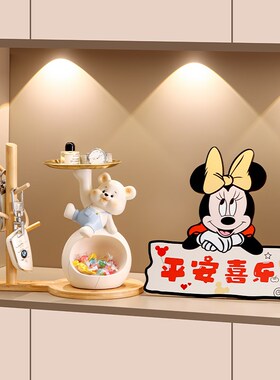 好货暴力熊钥匙收纳摆件欢迎回家玄关入户门客厅桌面装饰乔迁新居