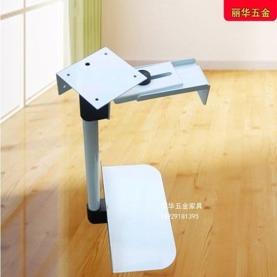 极速热卖电脑主机架金属悬挂式主机托吊架机箱托壁挂架台式主机托