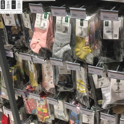 超市货架挂钩标价牌标签牌价格吊牌商品挂钩价格牌价签卡条塑料牌