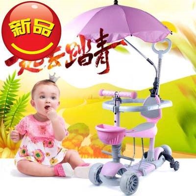 滑板车儿童三轮婴儿万向轮可推1 新品 宝宝可调节蛙式 3岁宽轮女单