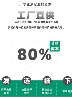 极速英飞源REG75030高频直流屏N电源模组
