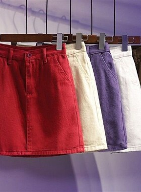 2022 Spring Summer Plus size S- 5XL Women Denim Skirt White