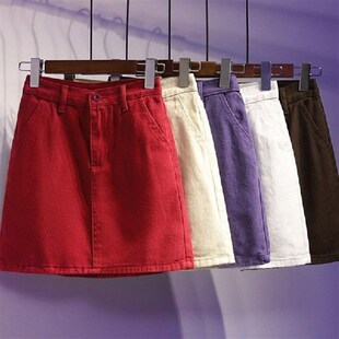 2022 Spring Summer Plus size S- 5XL Women Denim Skirt White