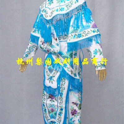 好货戏曲用品/武生武旦/旦角刀马旦摄影服装/穆桂英挂帅/白改良靠